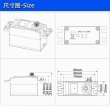 画像5: SPT サーボ SPT4412LV 12KG メタルギア デジタル 1/10 RCカー ドリフト S22d7047021525 (5)