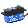 画像6: SPT サーボ SPT4412LV 12KG メタルギア デジタル 1/10 RCカー ドリフト S22d7047021525 (6)