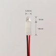 画像5: LED小型ナイトライト単5電池式クリエイティブランプ S22d7100457934 (5)