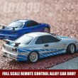 画像3: ミニ LDRC RC レーシングカー 1/18 RWD コントロールドリフト車両ジャイロスコープとライトシステム LD1899 TH24063 S22d7106739344 (3)