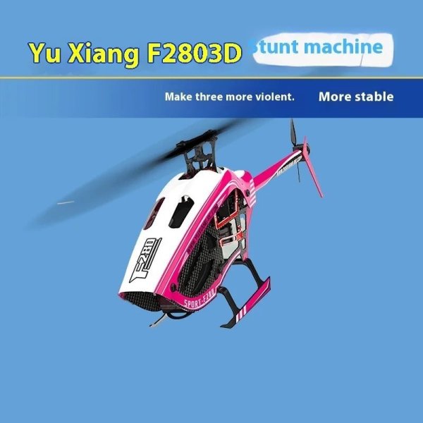 画像1: Yuxiang リモートコントロールヘリコプター 3Dスタント逆飛行 F280 デュアルブラシレスモーター 直動 カーボンファイバー複合材 S22d7217261556 (1)