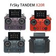 画像6: Frsky TANDEM X20RS トランスミッターラジオ TD ISRM RS デュアルバンド内部RFモジュール内蔵 900M/2.4G TD/TW/ACCESS/ACCST D16 S22d7224727120_1 (6)