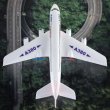 画像5: ジャイロ搭載 A380 ラジコン飛行機 簡単操作 2.4G S22d7232065153 (5)