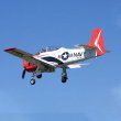 画像4: FMS 800 ミリメートル T-28 RC トロイの木馬第二次世界大戦現実的な航空機エントリーレベル電子遠隔制御固定翼航空機 S22d7257198823 (4)