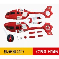 RC ERA C190 H145 ヘリコプター レッド ボディ シェル S22d7259768968_27