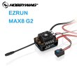 画像1: HOBBYWING EZRUN MAX8 G2 160A ESC 4278SD 2250KV 4268SD 2500KV 誘導ブラシレスモーターセット 1/10 1/8 RC カーバギー S22d7288389320 (1)