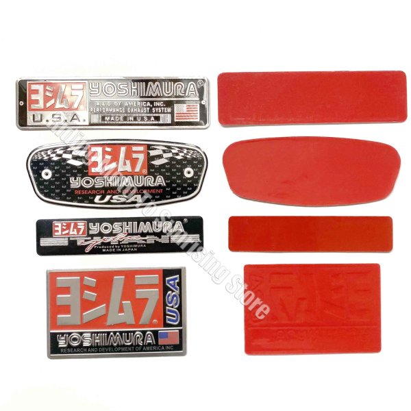 画像7: 3Dアルミ合金製 バイク用 ヨシムラ 排気管 ロゴステッカー 耐高温防水 バイク用 排気管 デカール S25d7308321094 (7)