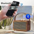画像4: 高音質ワイヤレススピーカー 木製ハンドル付 Bluetooth/USB対応 S22d7330259673 (4)