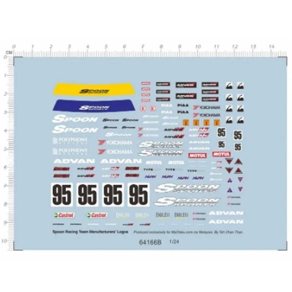 画像1: 1/24 スプーン 95 レーシングカー ロゴ マーキング モデルキット 水転写デカール S22d7332108119 (1)