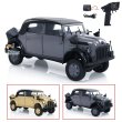 画像1: HG 1/18 RCオフロード 4x4 煙ライトサウンド付 ラジコンカー S22d7341721700 (1)