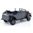 画像2: HG 1/18 RCオフロード 4x4 煙ライトサウンド付 ラジコンカー S22d7341721700 (2)