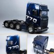 画像1: 1/14 タミヤ トラクタートラック 用 ルーフ スポイラー アップグレード (1/14 Rc タミヤ スカニア 770S Rc トラック アクセサリー) S22d7387699828 (1)