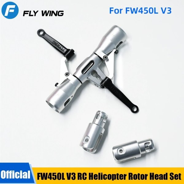 画像1: FW450L V3 ローターヘッド クイック交換 メタル 高品質 S22d7432541534 (1)