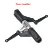 画像6: FW450L V3 ローターヘッド クイック交換 メタル 高品質 S22d7432541534 (6)
