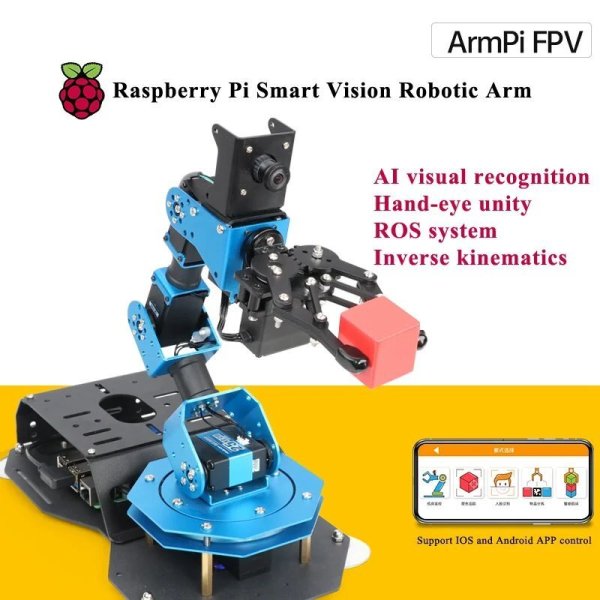 画像1: ArmPi-FPV ROS AI ロボットアーム Python 視覚認識 キット S22d7463087120 (1)