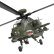 画像3: RTF YXZNRC F11 AH-64D Apache 6CH ブラシレスモーター 1:32 スケール フライバーレス 3D RC ヘリコプター  S22d7464035722