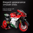 画像2: MOCシティテクニカル超バイク レーシングモデル ブロック レゴ互換 S22d7470901897 (2)