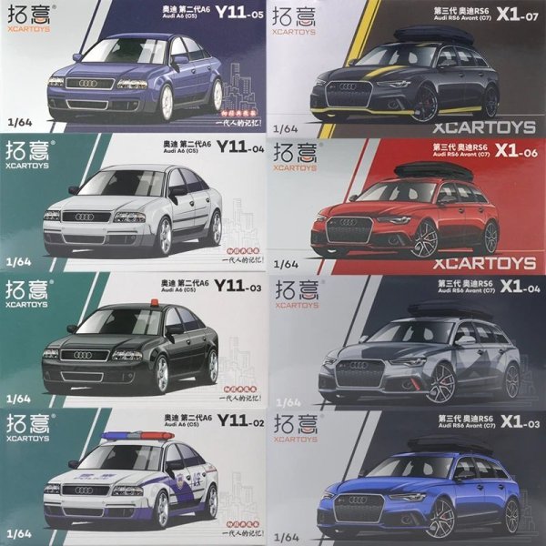 画像1: XCarToys 1/64 アウディ A6（C5) RS6 車 合金おもちゃ 自動車 ダイキャストメタルモデル 子供用 クリスマスギフト 男の子向けおもちゃ S25d7473440061 (1)
