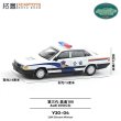 画像8: XCarToys 1/64 アウディ A6（C5) RS6 車 合金おもちゃ 自動車 ダイキャストメタルモデル 子供用 クリスマスギフト 男の子向けおもちゃ S25d7473440061 (8)