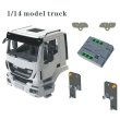 画像3: LED 1セット ランプコントロール コントロールライトグループ 1/14  タミヤ RC トラック Iveco 専用パーツ S22d7486248380 (3)