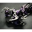 画像4: MA Racing DLR8 1/24 RWD ドリフトシャーシキット - 電子部品なし S22d7488132376 (4)