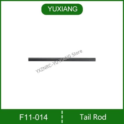 画像1: YUXIANG F11 1/32 AH-64D RC ヘリコプター 部品 - F11-014 S22d7538789789_13