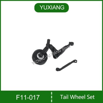 画像1: YUXIANG F11 1/32 AH-64D RC ヘリコプター 部品 - F11-017 S22d7538789789_16