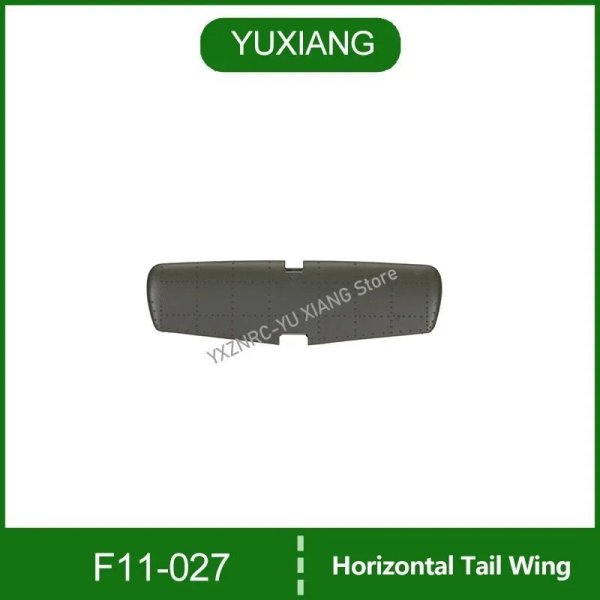 画像1: YUXIANG F11 1/32 AH-64D RC ヘリコプター 部品 - F11-027 S22d7538789789_25 (1)