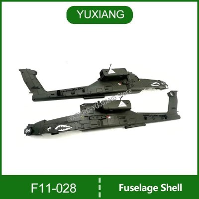 画像1: YUXIANG F11 1/32 AH-64D RC ヘリコプター ボディ カバー - F11-028 S22d7538789789_26