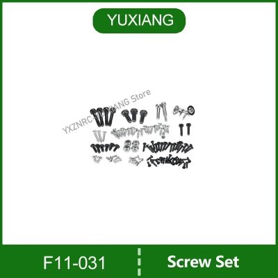 画像1: YUXIANG F11 1/32 AH-64D RC ヘリコプター 部品 - F11-031 S22d7538789789_29