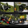 画像6: 3850個 RC オフロード レスキュー トラック MOC ブロック S22d7549954873 (6)