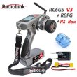 画像8: Radiolink RC6GS V3 2.4G 7チャンネルRCラジオトランスミッター、R7FG / R8FGレシーバー、ジャイロテレメトリーリモートコントローラー付き、RCカーボート用 S22d7556006016 (8)