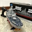 画像1: 23.6型 RC戦艦 大迫力ラジコン 電動模型 男の子ギフト S22d7597870644 (1)