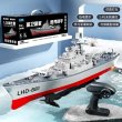 画像2: 23.6型 RC戦艦 大迫力ラジコン 電動模型 男の子ギフト S22d7597870644 (2)