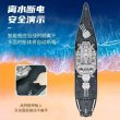 画像5: 23.6型 RC戦艦 大迫力ラジコン 電動模型 男の子ギフト S22d7597870644 (5)