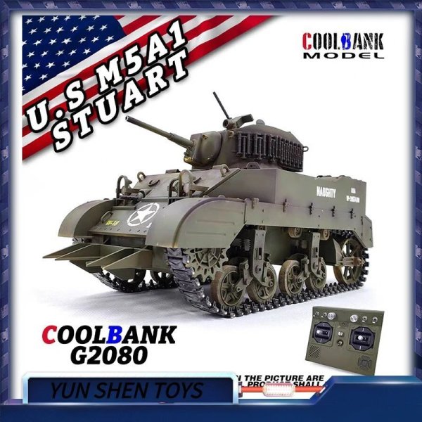 画像1: CoolBank スチュアートM5A1 RC戦車 360度旋回 バッテリー駆動 S22d7612826020 (1)