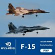 画像2: XFly F-15 イーグル ツイン 40mm EDF ジェット PNP 電動 RC 飛行機 710mm ウイングスパン 固定ランディングギア 初心者向け S22d7614315344 (2)