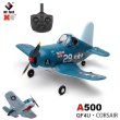 画像1: Wltoys A500 QF4U RC飛行機 4ch 6G 戦闘機 S22d7637132042 (1)