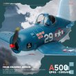 画像2: Wltoys A500 QF4U RC飛行機 4ch 6G 戦闘機 S22d7637132042 (2)