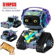 画像1: 知育ロボット ブロック プログラミング学習 アプリ制御 S22d7699421686 (1)