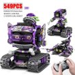 画像1: 知育ロボット 3in1 ブロック プログラミング学習 S22d7699928254 (1)