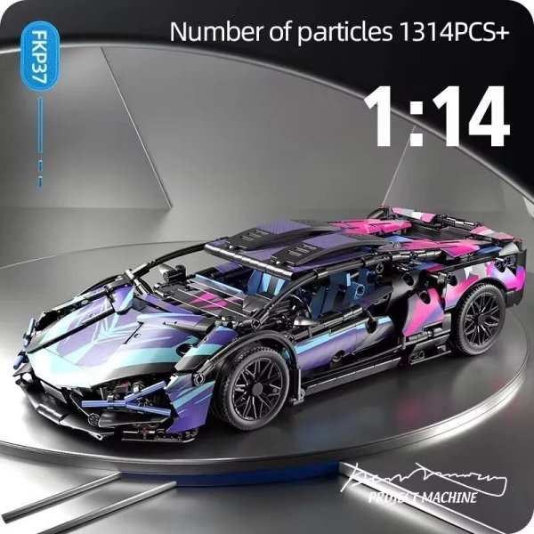画像1: テクニカルレーシングカー1314個 ブロック模型 S22d7740240272 (1)