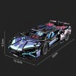 画像6: テクニカルレーシングカー1314個 ブロック模型 S22d7740240272 (6)