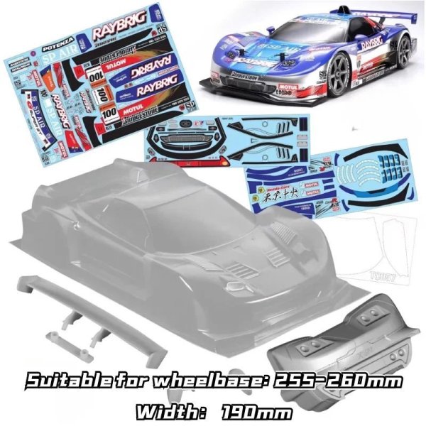 画像1: 1/10 PC RC NSX 2007 ボディシェル 幅190mm ホイールベース260mm ランプシェードテール 透明シェル チューニング用 Dirft MST ヨコモ HPI HSP S25d7745682054 (1)