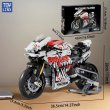 画像3: 883個 バイク 模型 ブロック レーサー クリスマス S22d7764153534 (3)