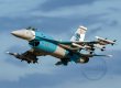 画像6: 電動RC飛行機 フリーウイング F16 90mm F-16 V2 PNP S22d7783391903 (6)