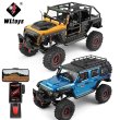 画像1: 新型 WLtoys 104026 104010 104020 1/10 4WD 電動オフロードRCカー S22d7783625516 (1)