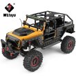 画像2: 新型 WLtoys 104026 104010 104020 1/10 4WD 電動オフロードRCカー S22d7783625516 (2)