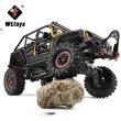 画像3: 新型 WLtoys 104026 104010 104020 1/10 4WD 電動オフロードRCカー S22d7783625516 (3)