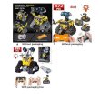 画像7: 520個RC変形ロボット掘削機レーシングカー建設玩具 S22d7791912133 (7)